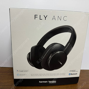 하만카돈(harman kardon fly anc) 블루투스 노이즈켄슬링 헤드셋 - 가격인하