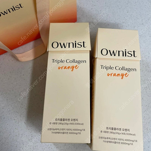 오니스트 트리플 콜라겐 오렌지