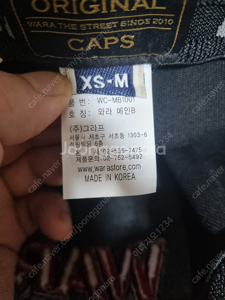 모자, 카드 지갑, 에르메스 H 버클, 발렌티노 루디 ...--2