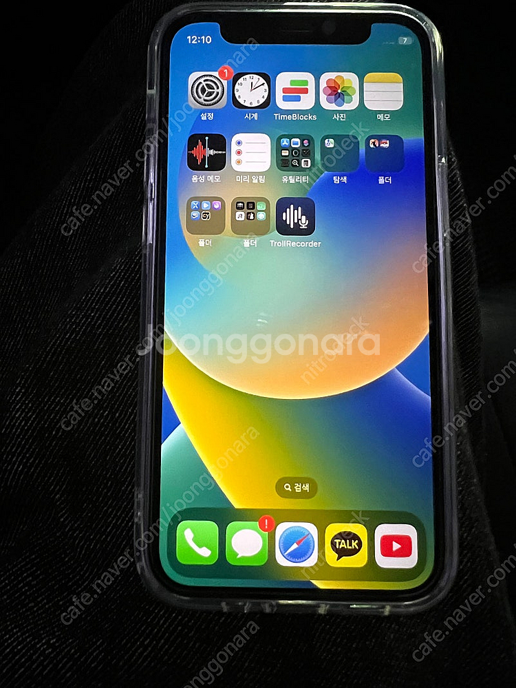 아이폰 12미니 128GB 퍼플 ios 16.6 탈옥가...--1