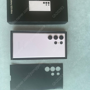 갤럭시 S23 울트라 256 라벤더 미사용