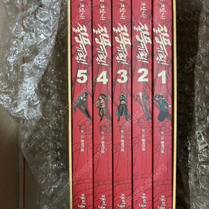 질풍기획 1-5 박스판