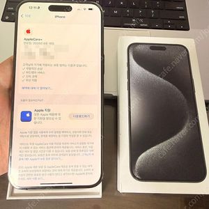 아이폰 15프로맥스 256 애플케어(애케플)