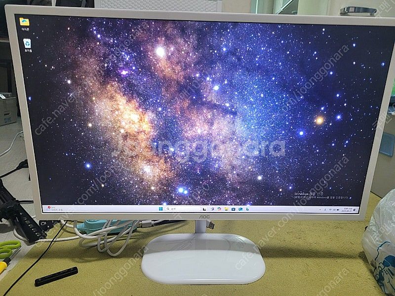 알파스캔 32인치 Qhd 화이트 모니터 Q32v3--1