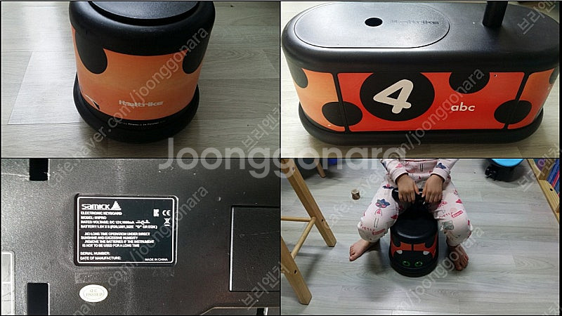 붕붕카 이탈트라이크, ﻿파파스토이, 정품 및 벌크 레고...--1