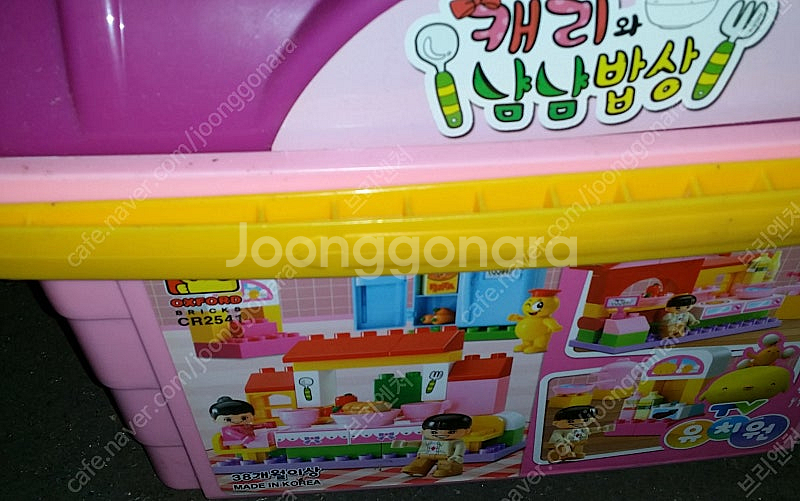 붕붕카 이탈트라이크, ﻿파파스토이, 정품 및 벌크 레고...--9