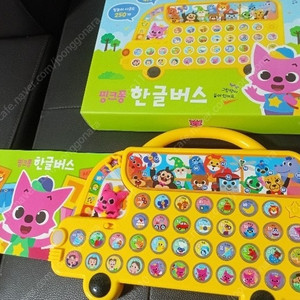 (무료배송.택포) 핑크퐁 한글버스 판매. 그림책포함