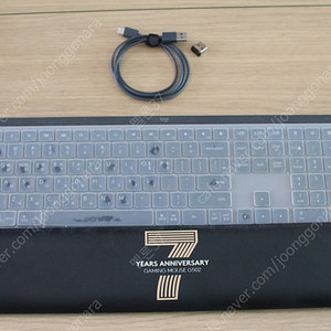 로지텍 mxkeys 키보드 판매합니다.