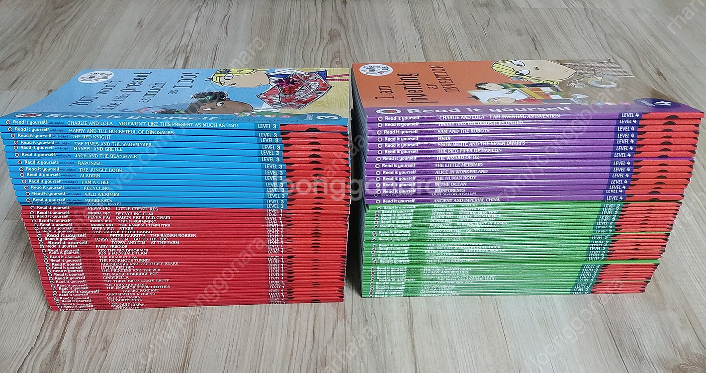 RIY read it yourself 리드 잇 유어셀프...--2