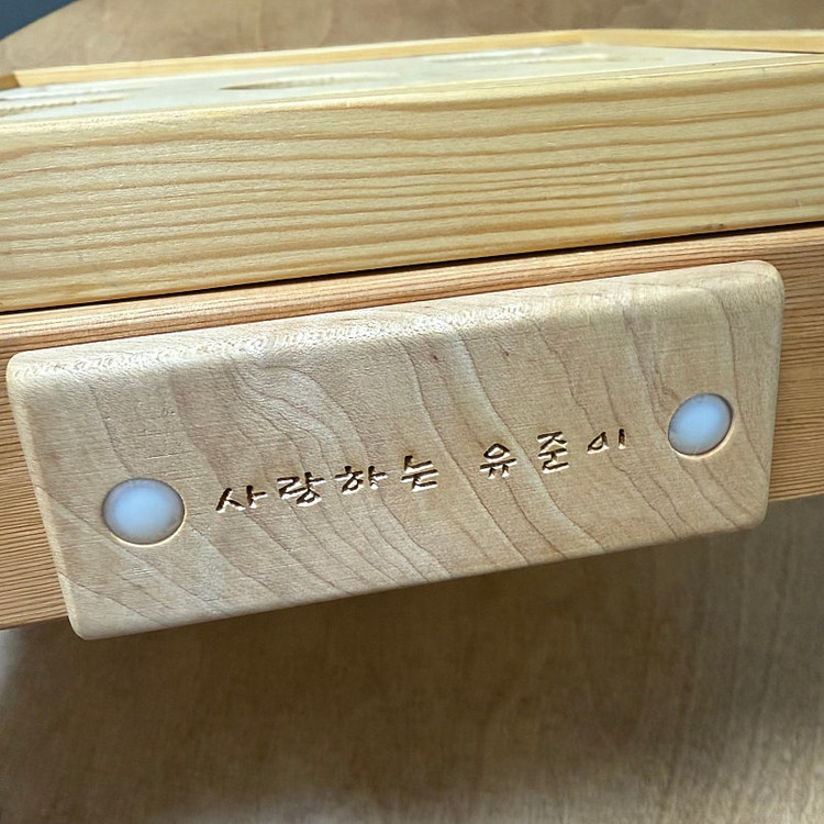 숲소리 영유아블록 22p--2