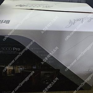 브리츠 br-3000pro 북쉘프 블루투스 스피커(좌우 스피커 무선 연결), 스탠드 1조 같이 드립니다