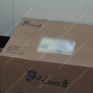 도레미곰 전집 풀세트&소전집 새상품/마지막가
