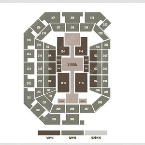 Nct 도영 앵콜 콘서트 vip 단석