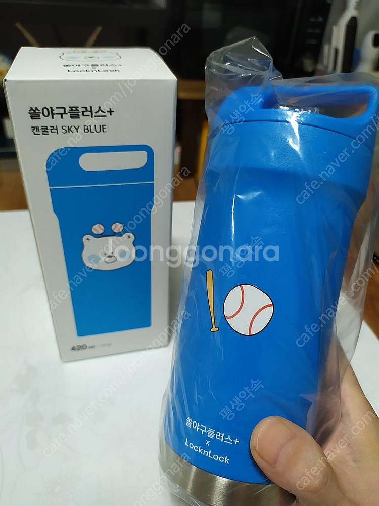 [새상품] KBO 신한SOL 한정판 캔쿨러 텀블러 겸용--4