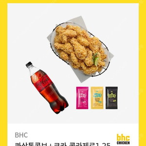 BHC 콰삭톡콤보+코카콜라제로 1.25L