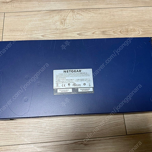 넷기어 gs724t v4 스위칭허브