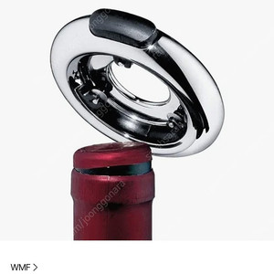 wmf 와인 호일 커터
