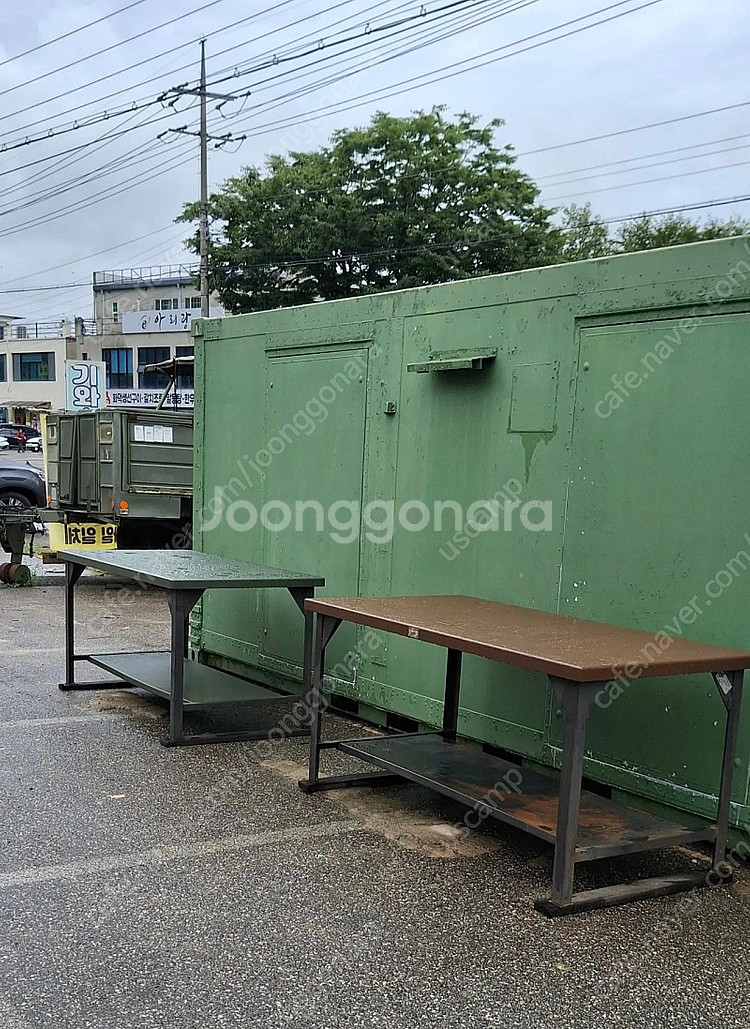 미군 작업 다이--0