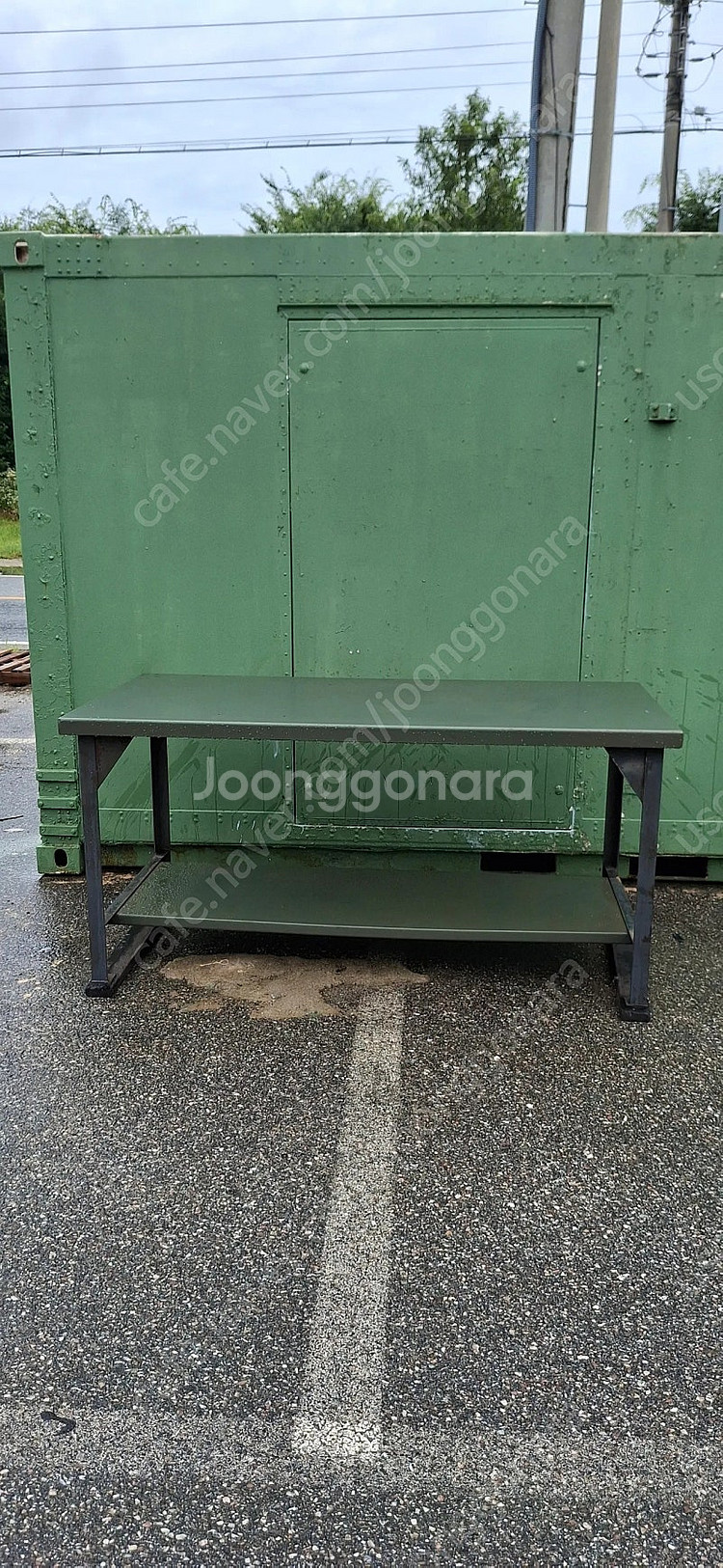 미군 작업 다이--2