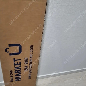 테일러메이드 Qi10 max 4번 유틸 S 새제품