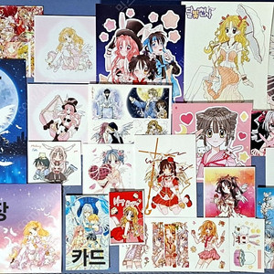 세트)달빛천사,잔느,신사동맹 다꾸 굿즈 (애니인스,메모지,카드 등)