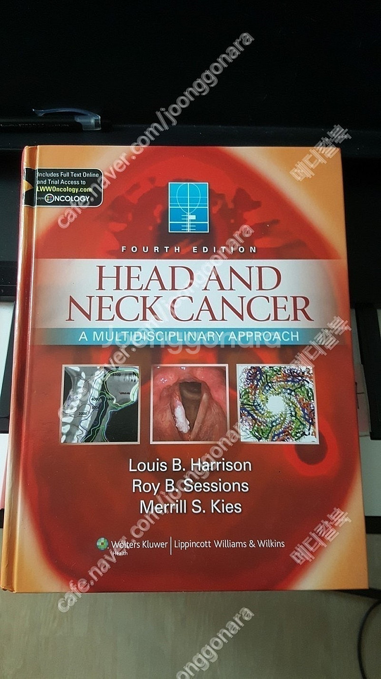 [의학도서,의학서적] Head and Neck Canc...--0