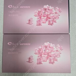 akko × gateron pink 스위치