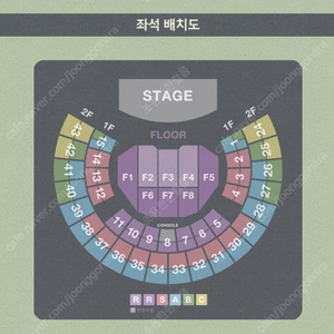 김동률 콘서트 금, 일 막공 R석 등 2연석