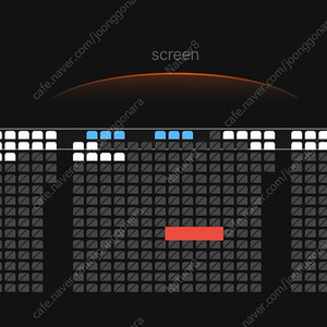 j열 중블 두자리, 7일 16:35 귀멸의 칼날 cgv 용산 아이맥스 용아맥 정가양도