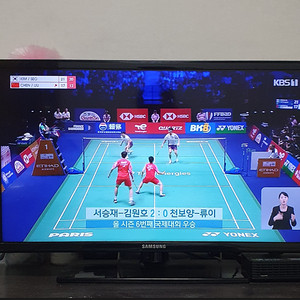 삼성 LED TV 블랙