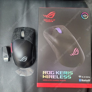 Asus ROG Keris Wireless