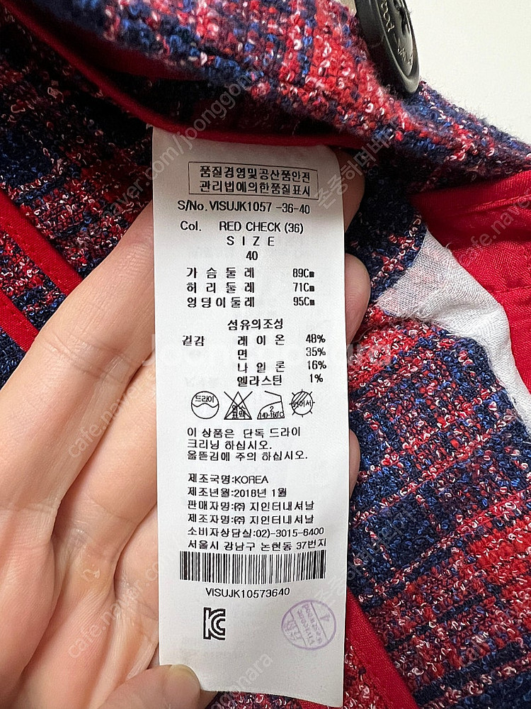 비비안웨스트우드 자켓--4