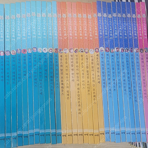 아람그리스로마신화 30권전권+카드