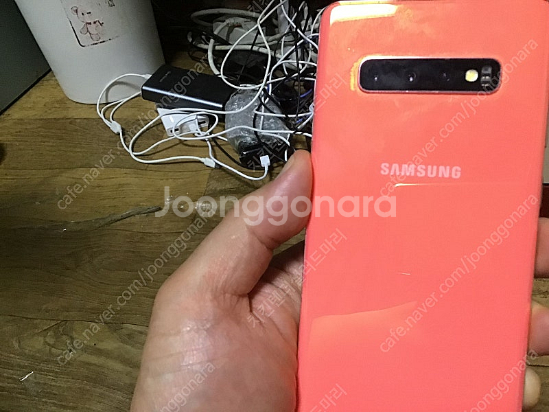 갤럭시 s10 플러스 주황색 128GB 팝니다.--1
