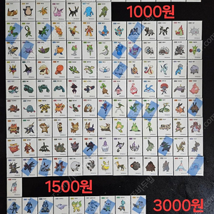 포켓몬 띠부씰 시즌1~3 완성본 개별판매 띠부실 스티커