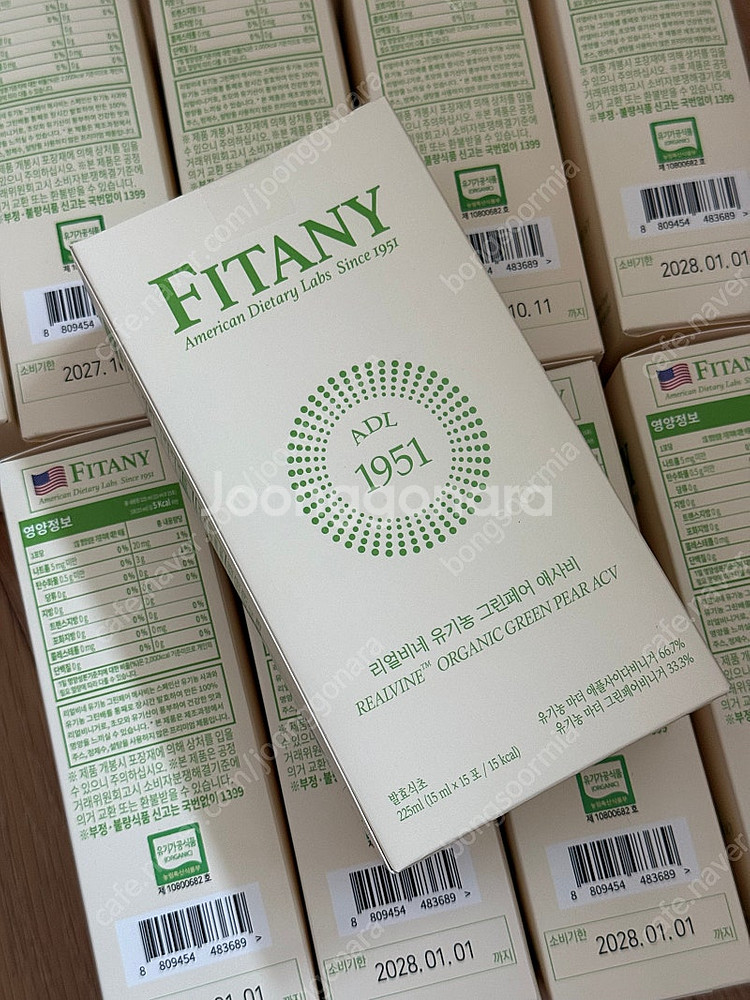fitany 피타니 그린페어 유기농 애사비--0