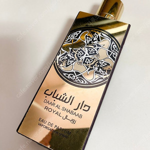알드 알 자파란 향수 Ard Al Zaafaran Daar Al Shabaab Royal