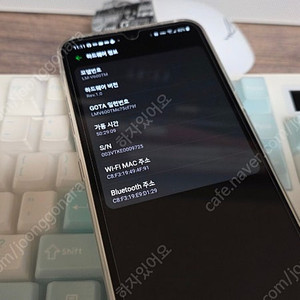 LG V60 화이트 T모바일 버전