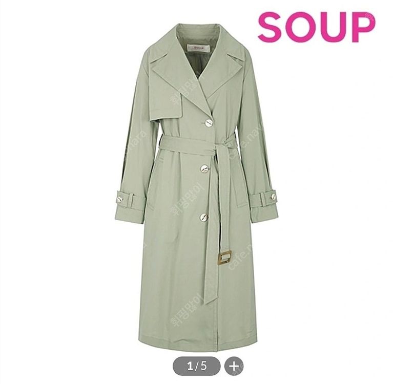 숲(soup) 자켓, 롱코트--6