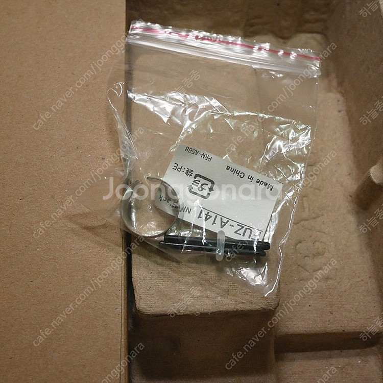 와콤 뱀부 CTH-470 타블렛 팝니다--9