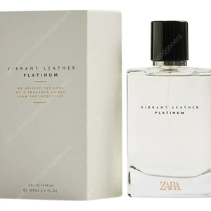 새상품 자라 향수 바이브런트 레더 플래티넘