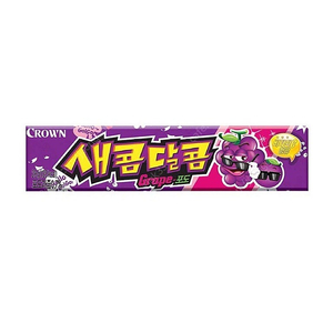 이마트24 새콤달콤 포도 팔아요 (200원)