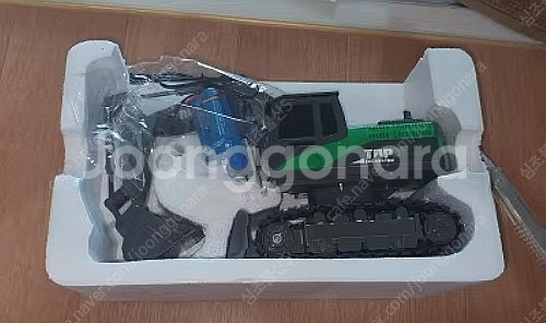 RC 포크레인 알씨카 새제품--3