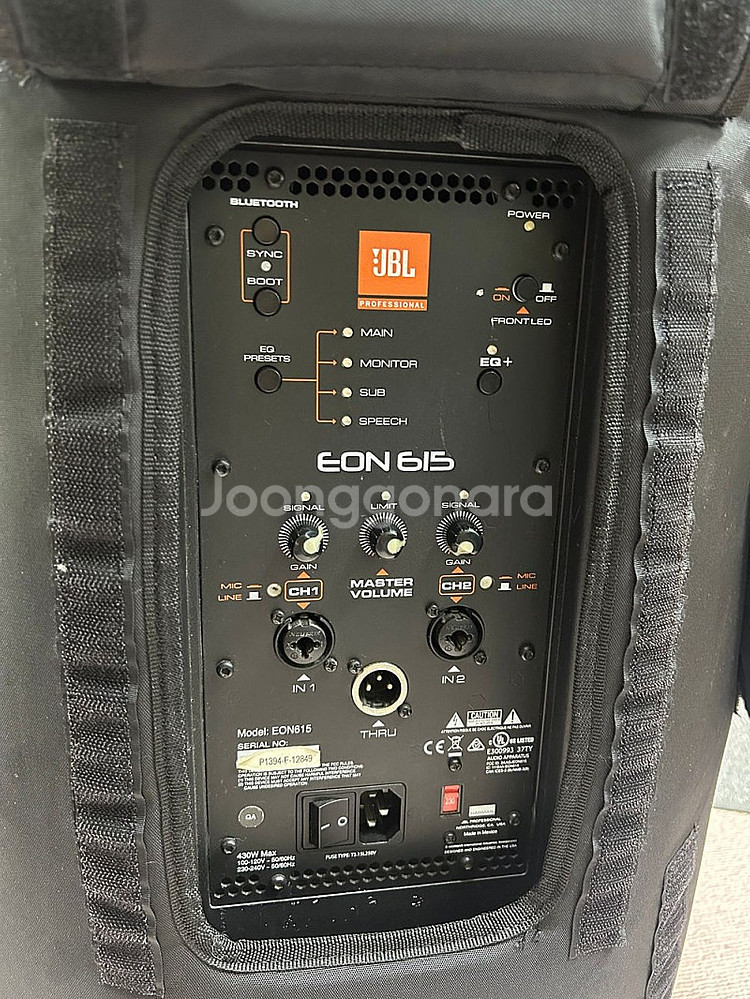 jbl eon 615 스피커 1조 판매--1