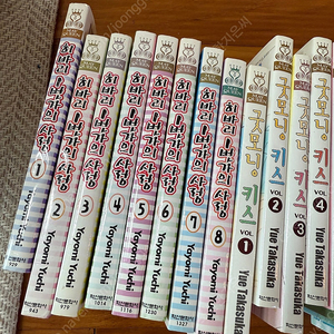 굿모닝키스 히바리1번가의사정