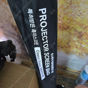프로젝터매니아 PJM550F 프로젝터