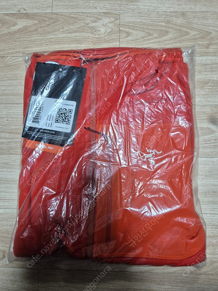 아크테릭스 컨실 자켓(새제품)--1