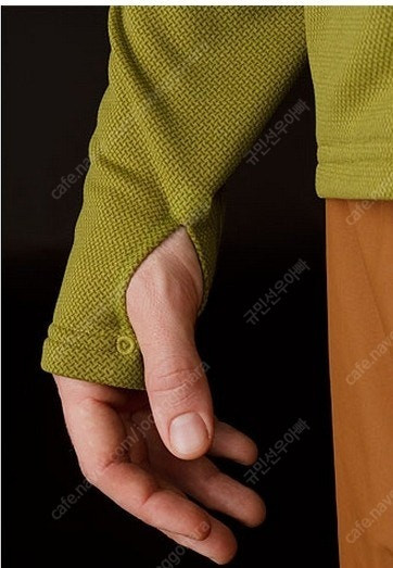 아크테릭스 컨실 자켓(새제품)--6