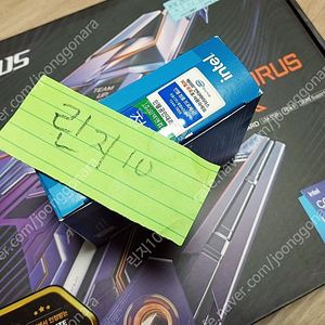 인텔 i5-13600K+Z790 메인보드 풀박스 팝니다