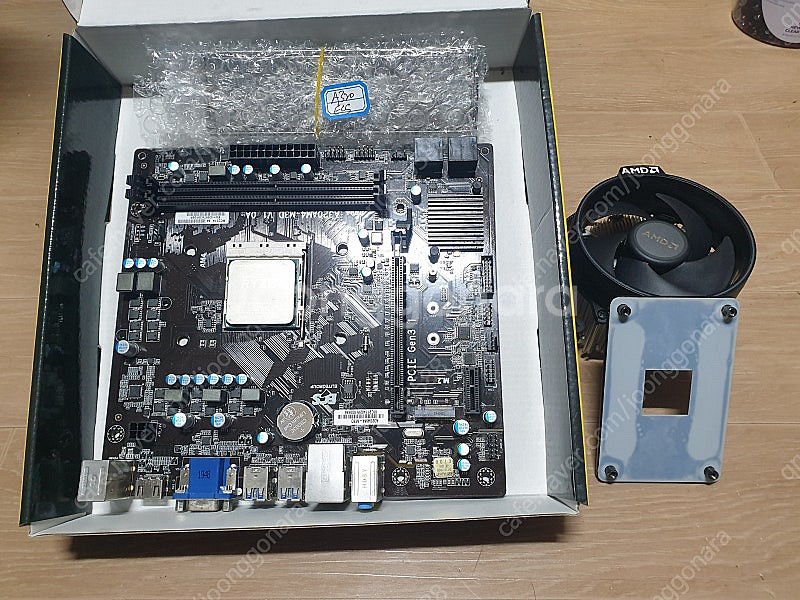 라이젠1700.a320보드.48000원--0
